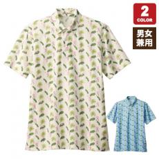 【在庫限り】アロハポロシャツ/フラミンゴ柄[男女兼用](34-FB4549U)