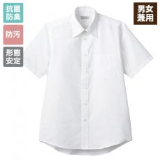 半袖シャツ[男女兼用](34-FB4562U)