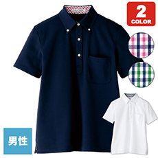 ポロシャツチェック[男性用](34-FB5023M)