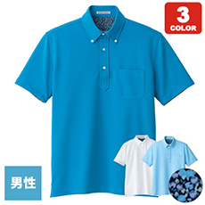 【在庫限り】ポロシャツ花柄[男性用](34-FB5024M)