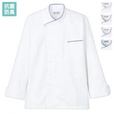 コックコート(34-FJ0705U)