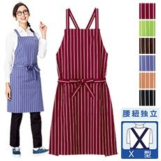 【在庫限り】ストライプ胸当てエプロン(34-FK7161)