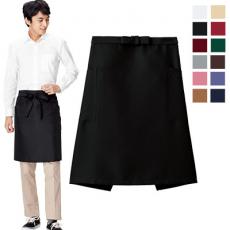 ミドルエプロン[男女兼用](34-FK7166)