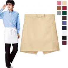 ショートエプロン[男女兼用](34-FK7167)