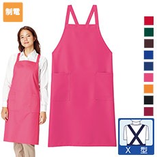 胸当てエプロン[男女兼用](34-FK7168)