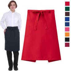 ミドルエプロン[男女兼用](34-FK7170)