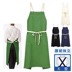 胸当てエプロン[男女兼用](34-FK7196)