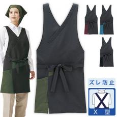 和風胸当てエプロン[男女兼用](34-FK7201)
