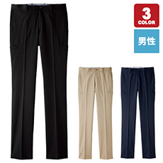 【在庫限り】カーゴパンツ/股下フリー[男性用](34-FP6004M)