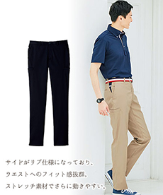 メンズストレッチウエストリブパンツ/股下フリー(34-FP6006M)