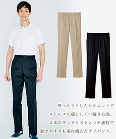 メンズストレッチゆったりチノ/股下フリー(34-FP6011M)