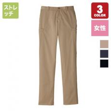 【在庫限り】レディスストレッチカラーチノ/股下フリー[女性用](34-FP6305L)