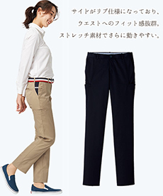 レディスストレッチウエストリブパンツ/股下フリー[女性用](34-FP6306L)