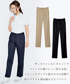 レディスゆったりチノパン股下フリー[女性用](34-FP6311L)
