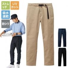 ストレッチパンツ[男女兼用](34-FP6709U)
