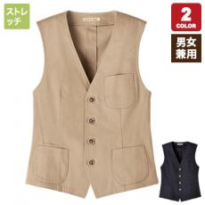 【在庫限り】ベスト(34-FV1703U)