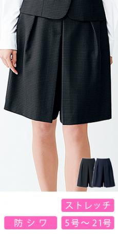 【在庫限り】[通年]軽く温かな心地よさ!大人可愛い小柄チェック柄キュロット(34-LC3107)