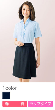 【在庫限り】[春夏用]サラリとした着心地!動きやすい巻きスカート風のネイビー・キュロット(34-LC3705)