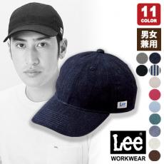 Leeベースボールキャップ[男女兼用](34-LCA99004)