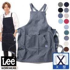 LCK79003 Lee胸当てエプロン☆[男女兼用](34-LCK79003)