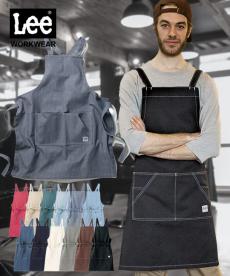 LCK79003 Lee胸当てエプロン☆[男女兼用](34-LCK79003)
