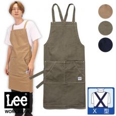 Lee胸当てエプロン[男女兼用](34-LCK79009)