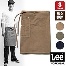 Leeミドルエプロン[男女兼用](34-LCK79010)