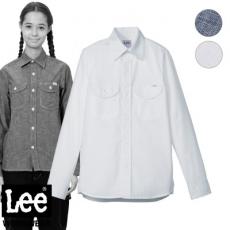 Leeシャンブレー長袖シャツ[女性用](34-LCS43003)