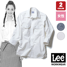 Leeシャンブレー七分袖シャツ[女性用](34-LCS43004)