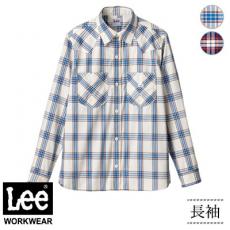 【在庫限り】Leeチェック長袖シャツ[女性用](34-LCS43006)