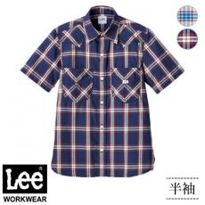 【在庫限り】Leeチェック半袖シャツ[女性用](34-LCS43008)