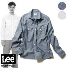 Leeシャンブレー長袖シャツ[男性用](34-LCS46003)