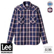 【在庫限り】Leeチェック長袖シャツ[男性用](34-LCS46006)