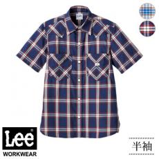 【在庫限り】Leeチェック半袖シャツ[男性用](34-LCS46008)