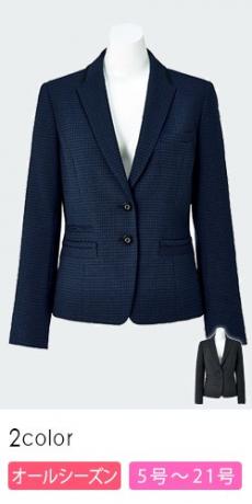 【在庫限り】[通年]軽く温かな心地よさ!大人可愛い小柄チェック柄ジャケット(34-LJ0171)