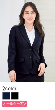 [通年]最高級シリーズのシンプル美・ジャケット(34-LJ0172)