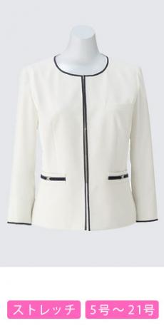 【在庫限り】[春夏用]<ilmare>さりげない大人マリンの七分袖ノーカラージャケット(34-LJ0764)