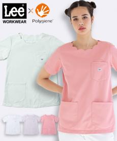 Leeスクラブ(スカラップ)[女性用](34-LMS43002)