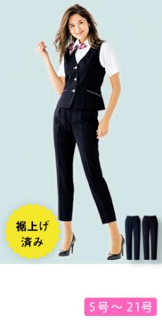 [春夏用]<Leger>テーパードパンツ(34-LP6717)