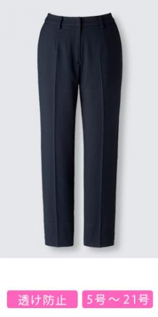 【在庫限り】[春夏用]<ilmare>蒸し暑い季節に嬉しい清涼感、軽快なテーパードパンツ(34-LP6719)