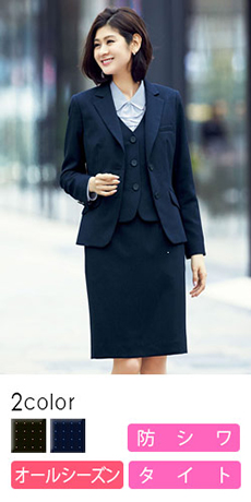 【在庫限り】[通年]<Libra>嬉しい機能が充実!パステルカラーのドット柄タイトスカート(34-LS2189)