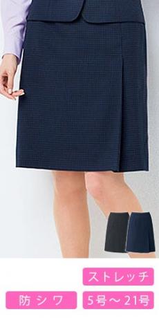 【在庫限り】[通年]軽く温かな心地よさ!大人可愛い小柄チェック柄プリーツスカート(34-LS2200)