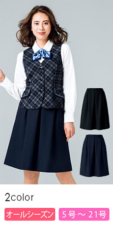 [通年]タックスカート[両脇ウエストゴム/ストレッチ](34-LS2204)