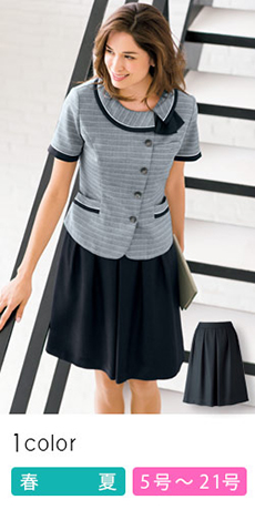 【在庫限り】[春夏用]サラリとした着心地!ふんわりしたシルエットが魅力のネイビー・タックスカート(34-LS2745)
