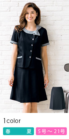 【在庫限り】[春夏用]脚さばきがラクなのにきちんと見えるネイビー・プリーツスカート(34-LS2746)