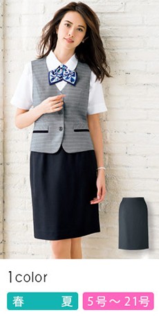 【在庫限り】[春夏用]サラリとした着心地!すっきりスマートラインのネイビー・タイトスカート(34-LS2747)