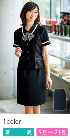 【在庫限り】[春夏用]<ilmare>蒸し暑い季節に嬉しい清涼感、すっきりタイトスカート(34-LS2756)