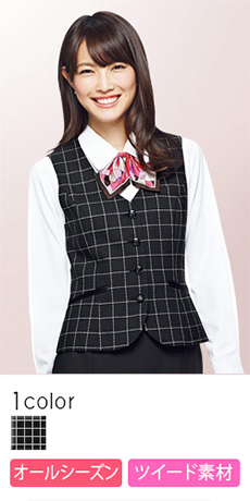 70%OFF‼️15号❤️新品⭐️事務服❤️スカートスーツ⭐️無地✖️チャコールグレー 楽天市場】事務服 スカート スーツ HCS3500 オフィスウェア 受付