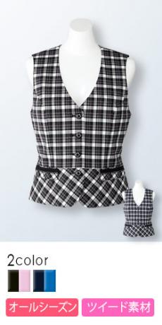 【在庫限り】[通年]チェック柄ツイードベスト(34-LV1171)