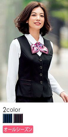 [通年]ストライプベスト(34-LV1180)